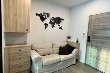 1 Bedroom Condo for sale in Notting Hill Sukhumvit 105, Bang Na, Bangkok near BTS Bearing