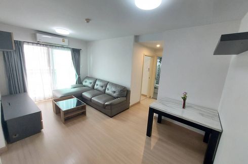 2 Bedroom Condo for sale in Supalai City Resort Rama 8, Bang Yi Khan, Bangkok near MRT Bang Yi Khan