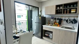 Condo for sale in Don Mueang, Bangkok