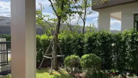 4 Bedroom Townhouse for rent in Burasiri Krungthep Kreetha, Hua Mak, Bangkok