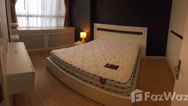 1 Bedroom Condo for sale in TC Green, Huai Khwang, Bangkok near MRT Phetchaburi