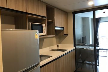 1 Bedroom Condo for sale in Na Vara Residence, Langsuan, Bangkok near BTS Chit Lom