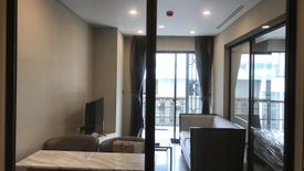 1 Bedroom Condo for sale in Na Vara Residence, Lumpini, Bangkok near BTS Chit Lom