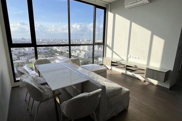 2 Bedroom Condo for sale in Park Origin Phayathai, Thung Phaya Thai, Bangkok near BTS Phaya Thai