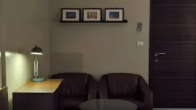 1 Bedroom Condo for rent in Supalai Park Ekamai - Thonglor, Bang Kapi, Bangkok