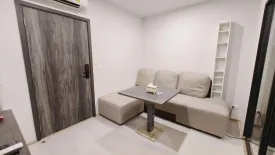 1 Bedroom Condo for rent in Elio Del Nest, Bang Na, Bangkok near BTS Udom Suk