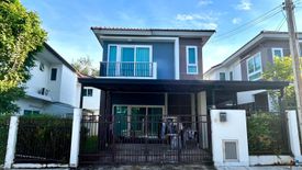 3 Bedroom House for rent in Supalai Bella Thalang Phuket, Thep Krasatti, Phuket