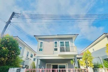 3 Bedroom House for rent in Supalai Bella Koh Kaew Phuket, Ko Kaeo, Phuket