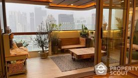 4 Bedroom Condo for sale in D.S. Tower 1 Sukhumvit 33, Khlong Tan Nuea, Bangkok near BTS Phrom Phong