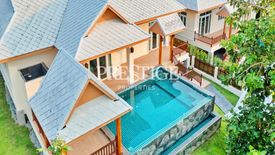 3 Bedroom House for sale in Amorn Village, Nong Prue, Chonburi