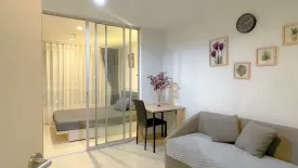 1 Bedroom Condo for rent in The Niche ID - Rama 2, Bang Mot, Bangkok