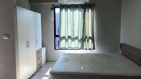 1 Bedroom Condo for rent in Unio Ramkhamhaeng-Serithai, Khlong Kum, Bangkok near MRT Khlong Ban Ma