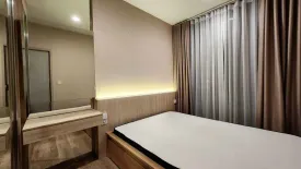 1 Bedroom Condo for sale in OKA HAUS Sukhumvit 36, Khlong Tan, Bangkok near BTS Thong Lo