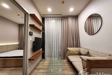 1 Bedroom Condo for sale in OKA HAUS Sukhumvit 36, Khlong Tan, Bangkok near BTS Thong Lo