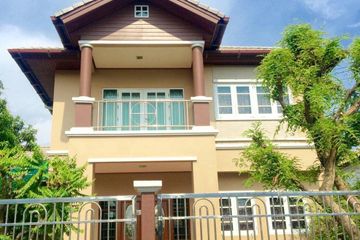 5 Bedroom House for sale in Dokmai, Bangkok