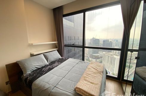 Condo for sale in Ashton Chula - Silom, Si Phraya, Bangkok near MRT Sam Yan