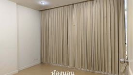 1 Bedroom Condo for sale in Zenith Place @ Huay Kwang, Huai Khwang, Bangkok near MRT Huai Khwang