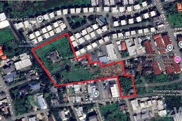 Land for sale in Nawamin, Bangkok