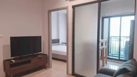 1 Bedroom Condo for rent in IDEO New Rama 9, Hua Mak, Bangkok near Airport Rail Link Ramkhamhaeng