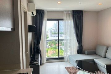 1 Bedroom Condo for rent in Khlong Tan, Bangkok near BTS Thong Lo