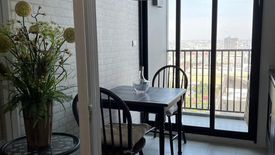 1 Bedroom Condo for sale in The Base Rama 9 - Ramkhamhaeng, Hua Mak, Bangkok near MRT Ramkhamhaeng 12