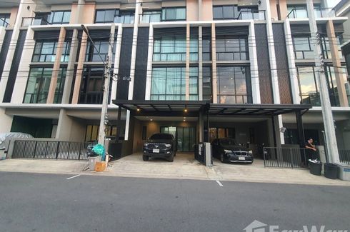 Office for rent in PREMIUM PLACE KASET – NAWAMIN, Lat Phrao, Bangkok