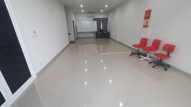 Office for rent in PREMIUM PLACE KASET – NAWAMIN, Lat Phrao, Bangkok