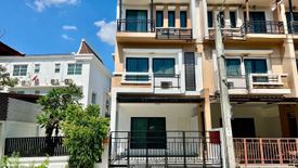 3 Bedroom Townhouse for rent in Time Home Rama 9 - Hua Mak, Suan Luang, Bangkok near MRT Phatthanakan