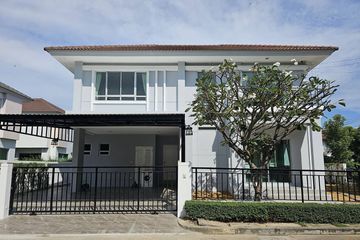 3 Bedroom House for sale in Life Bangkok Boulevard Ramintra, Khan Na Yao, Bangkok near MRT Nopparat