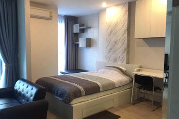 1 Bedroom Condo for rent in Ideo Q Chula - Samyan, Maha Phruettharam, Bangkok near MRT Sam Yan