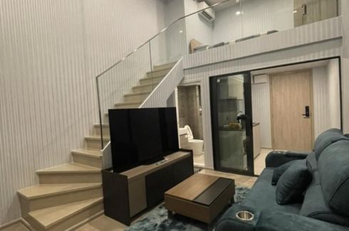 1 Bedroom Condo for rent in The Tree Pattanakarn - Ekkamai, Suan Luang, Bangkok near Airport Rail Link Ramkhamhaeng