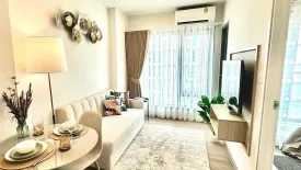 1 Bedroom Condo for rent in Phyll Phuket by Central Pattana, Wichit, Phuket