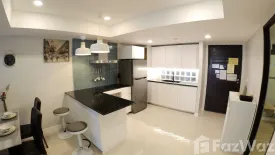 2 Bedroom Condo for rent in Patong Harbor View, Patong, Phuket