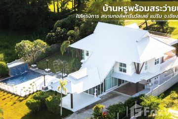5 Bedroom Villa for sale in Summit Green Valley, Mae Sa, Chiang Mai