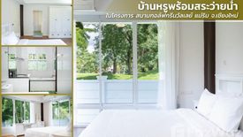 5 Bedroom Villa for sale in Summit Green Valley, Mae Sa, Chiang Mai