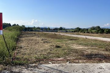 Land for sale in San Klang, Chiang Mai