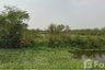 Land for sale in Hom Sin, Chachoengsao