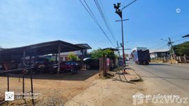 Land for sale in Mueang Nga, Lamphun