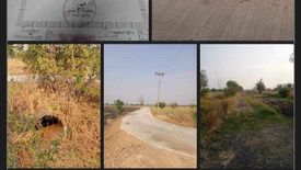 Land for sale in Phon Thong, Lopburi