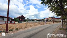 Land for sale in Nai Mueang, Lamphun