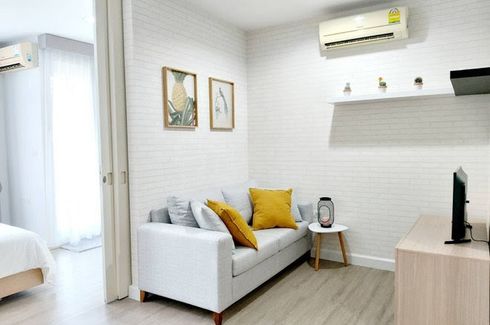 1 Bedroom Condo for rent in @ City Sukhumvit 101/1, Bang Na, Bangkok near BTS Punnawithi