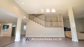 3 Bedroom House for rent in Phra Khanong, Bangkok near BTS Thong Lo