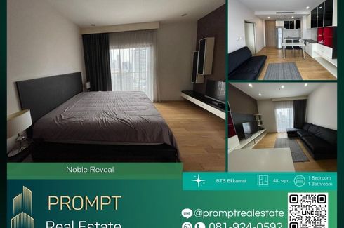 1 Bedroom Condo for rent in Noble Reveal, Phra Khanong Nuea, Bangkok near BTS Thong Lo