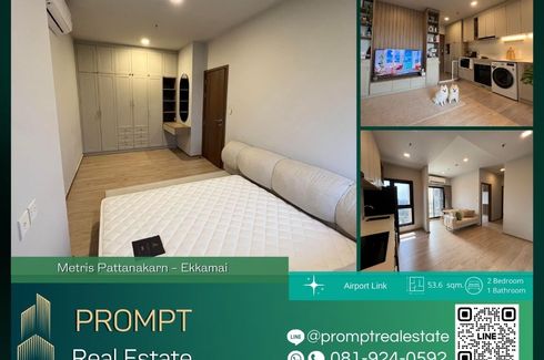 2 Bedroom Condo for Sale or Rent in Metris Pattanakarn - Ekkamai, Suan Luang, Bangkok near Airport Rail Link Ramkhamhaeng