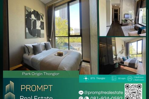 2 Bedroom Condo for sale in Park Origin Thonglor, Khlong Tan Nuea, Bangkok