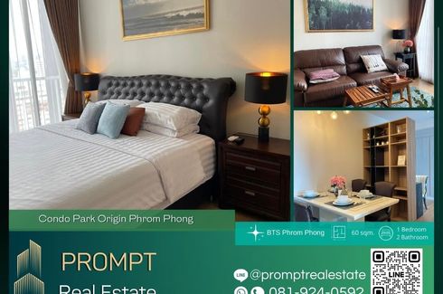 1 Bedroom Condo for rent in Park Origin Phrom Phong, Khlong Tan, Bangkok near BTS Phrom Phong