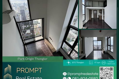 1 Bedroom Condo for sale in Park Origin Thonglor, Khlong Tan Nuea, Bangkok