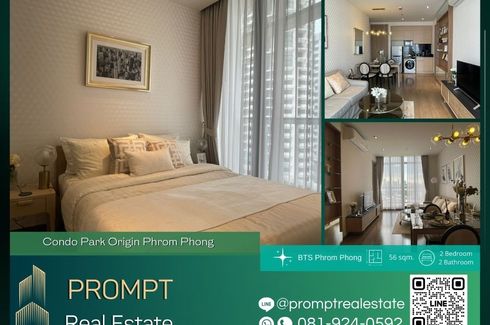 2 Bedroom Condo for rent in Park Origin Phrom Phong, Khlong Tan, Bangkok near BTS Phrom Phong