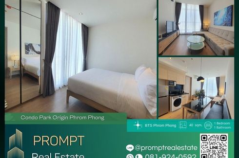 1 Bedroom Condo for rent in Park Origin Phrom Phong, Khlong Tan, Bangkok near BTS Phrom Phong