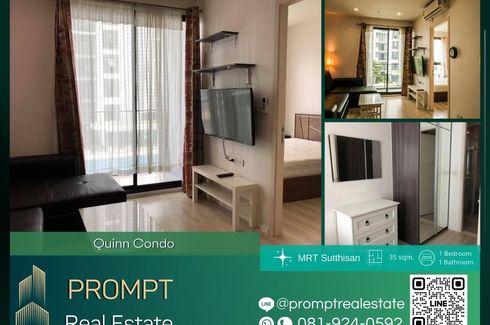 1 Bedroom Condo for rent in Quinn Condo Ratchada, Din Daeng, Bangkok near MRT Sutthisan